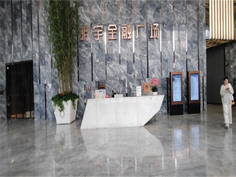 大堂